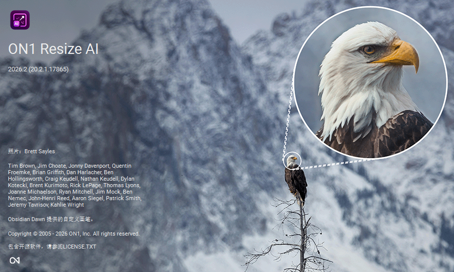 ON1 Resize AI 2026中文版