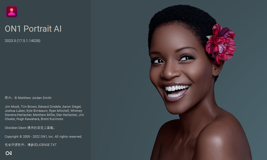 ON1 Portrait AI 2023中文版