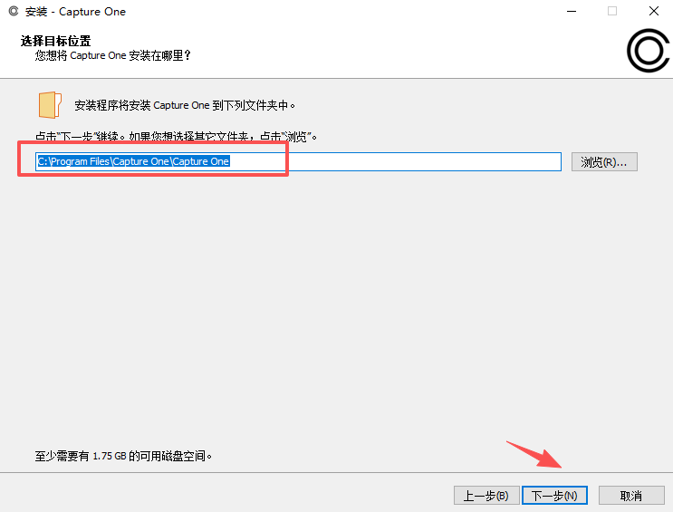 Capture One Pro免费版