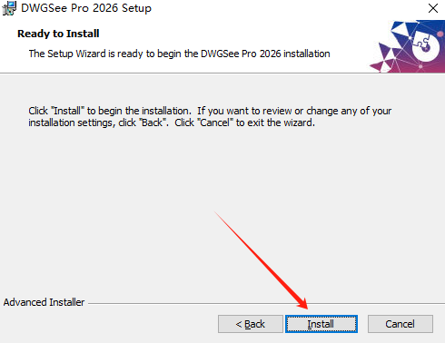 DWGSee 2026专业版