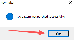 RollBack Rx Pro免费版