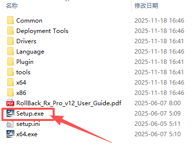 RollBack Rx Pro免费版