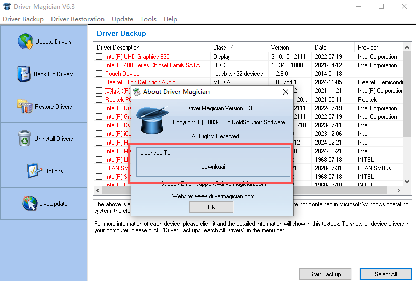 Driver Magician免费版