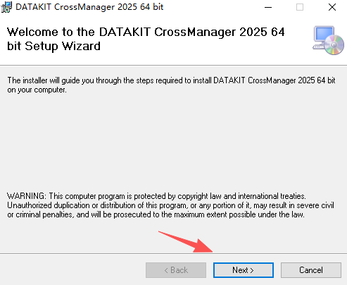 CrossManager 2025中文版