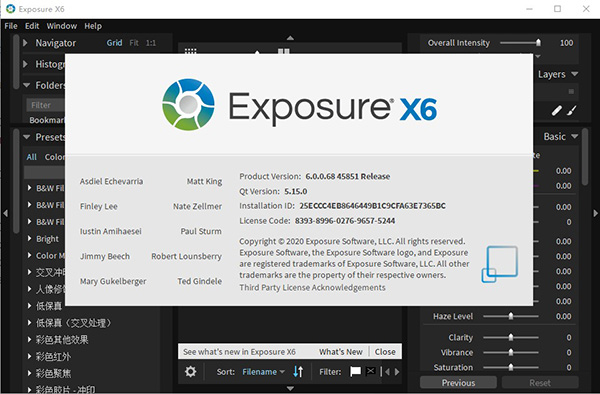 Exposure X6免费版