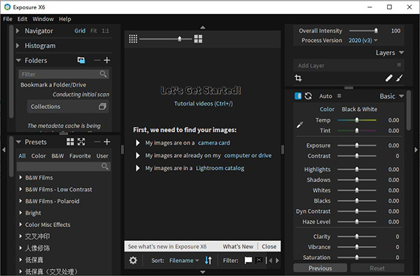 Exposure X6免费版