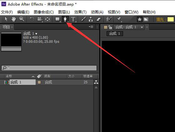 After Effects CS6中文版