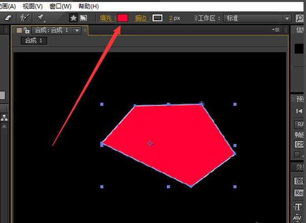 After Effects CS6中文版