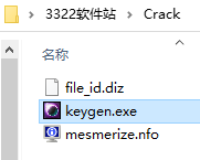 VariCAD 2022免费版