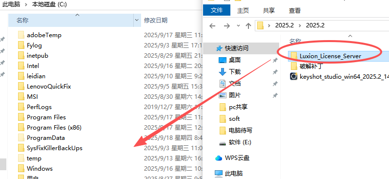 KeyShot Studio 2025.2免费版