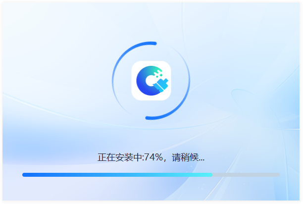 全能C盘清理专家官方版
