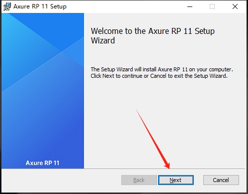 Axure RP 11中文版