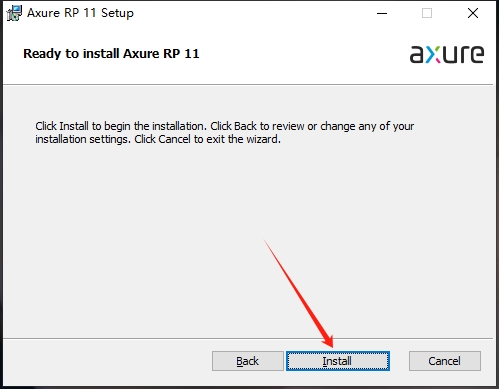 Axure RP 11中文版