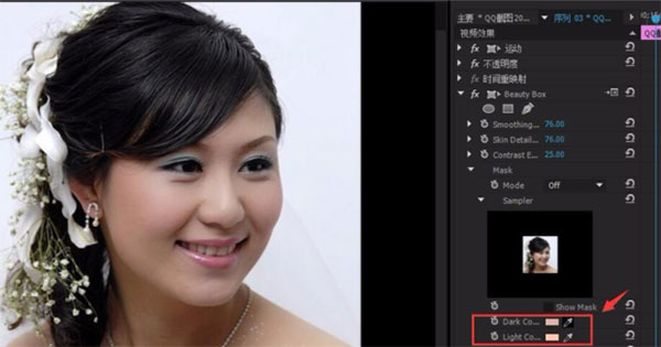 beauty box中文特别版