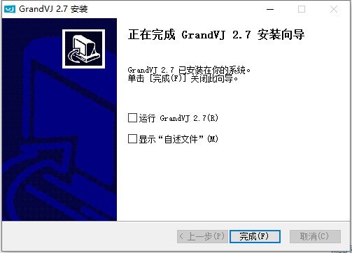 arkaos grandvj免费版