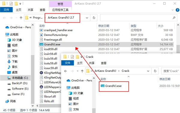 arkaos grandvj免费版