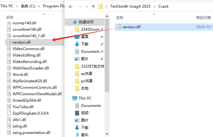 TechSmith Snagit 2025免费版