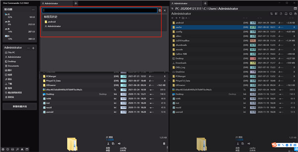 one commander中文版