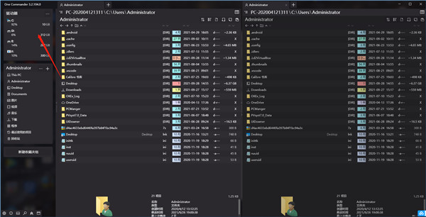 one commander中文版