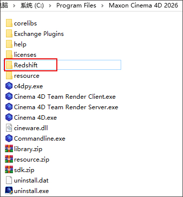 Maxon Cinema 4D 2026免费版