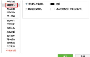CAD迷你看图2026官方版
