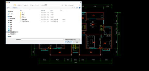 CAD迷你看图2026官方版