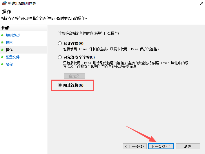 Ashampoo Photo Optimizer 11免费版