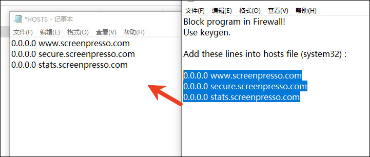 Screenpresso免费版