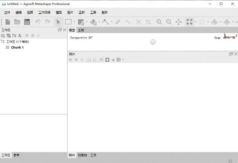 Agisoft Metashape Pro中文版