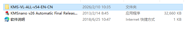 kmsvlallaio中文版