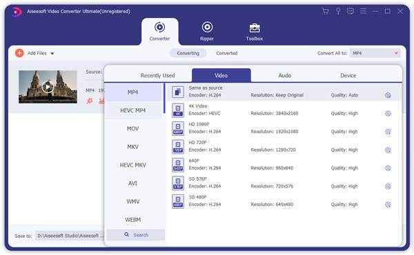 Aiseesoft Video Enhancer官方版