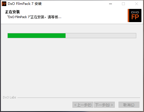 DxO FilmPack免费版