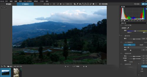 DxO PhotoLab绿色便携版
