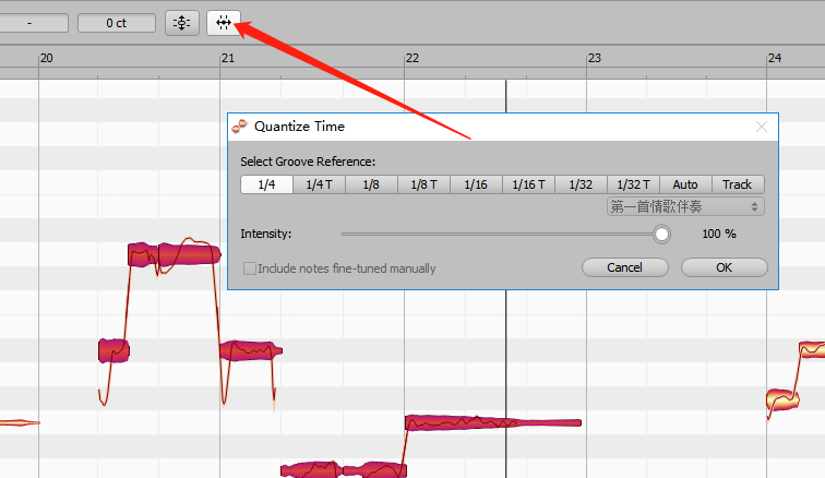 Melodyne Studio 4官方版