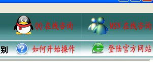 E8仓库管理软件官方版