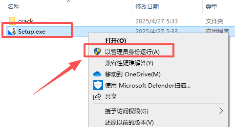 Trados Studio免费版