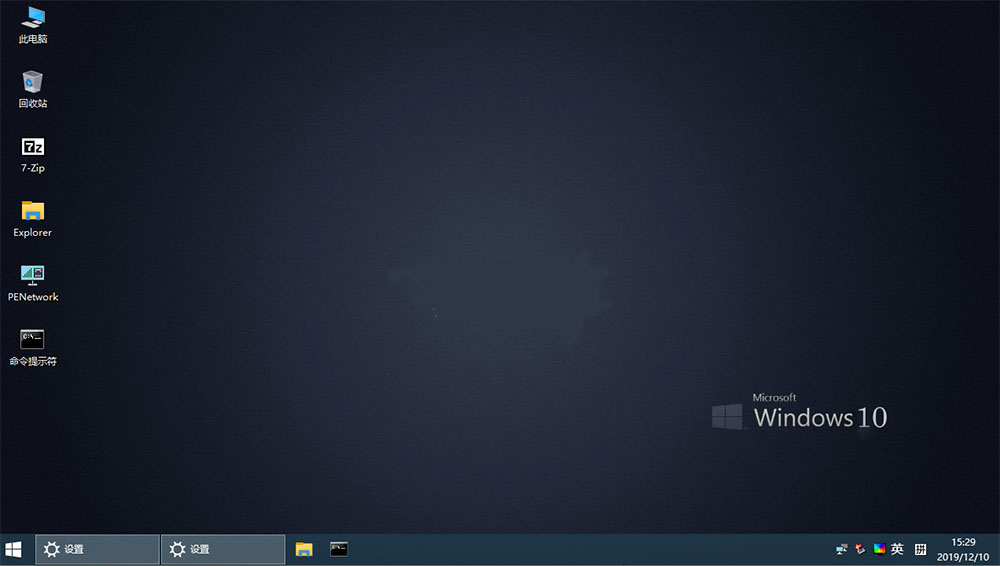 wimbuilder2中文版
