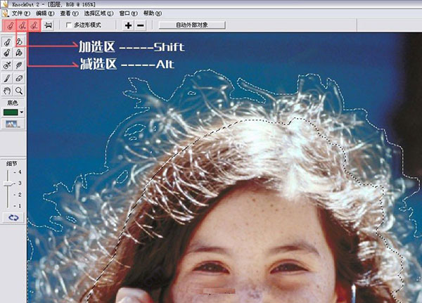 knockout 3.0汉化版