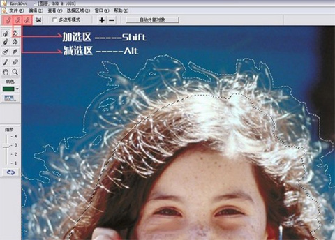 knockout 3.0汉化版