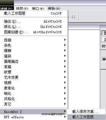 knockout 3.0汉化版