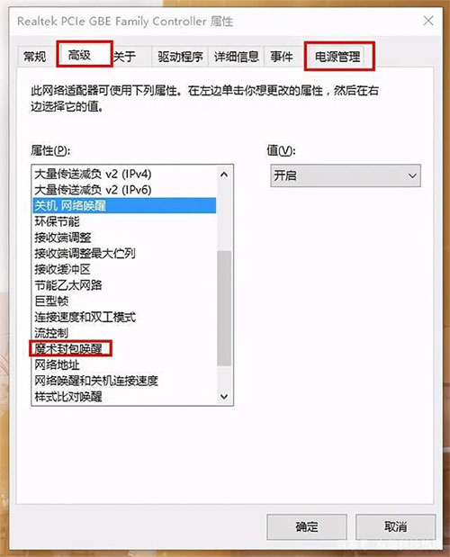 todesk绿色免安装版
