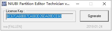 NIUBI Partition Editor免费版