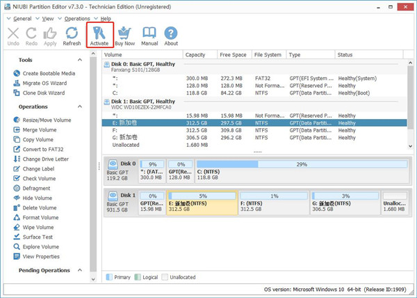 NIUBI Partition Editor免费版