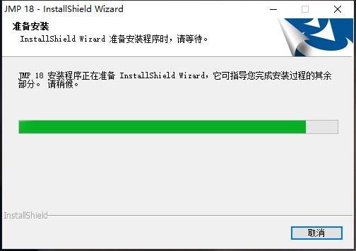 SAS JMP Pro 18免费版