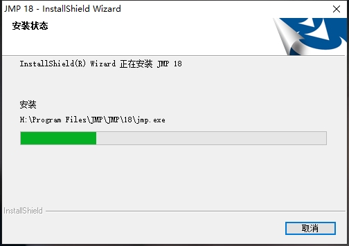 SAS JMP Pro 18免费版