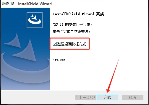 SAS JMP Pro 18免费版