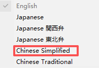 WindowTabs中文版