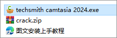 techsmith camtasia 2024免费版