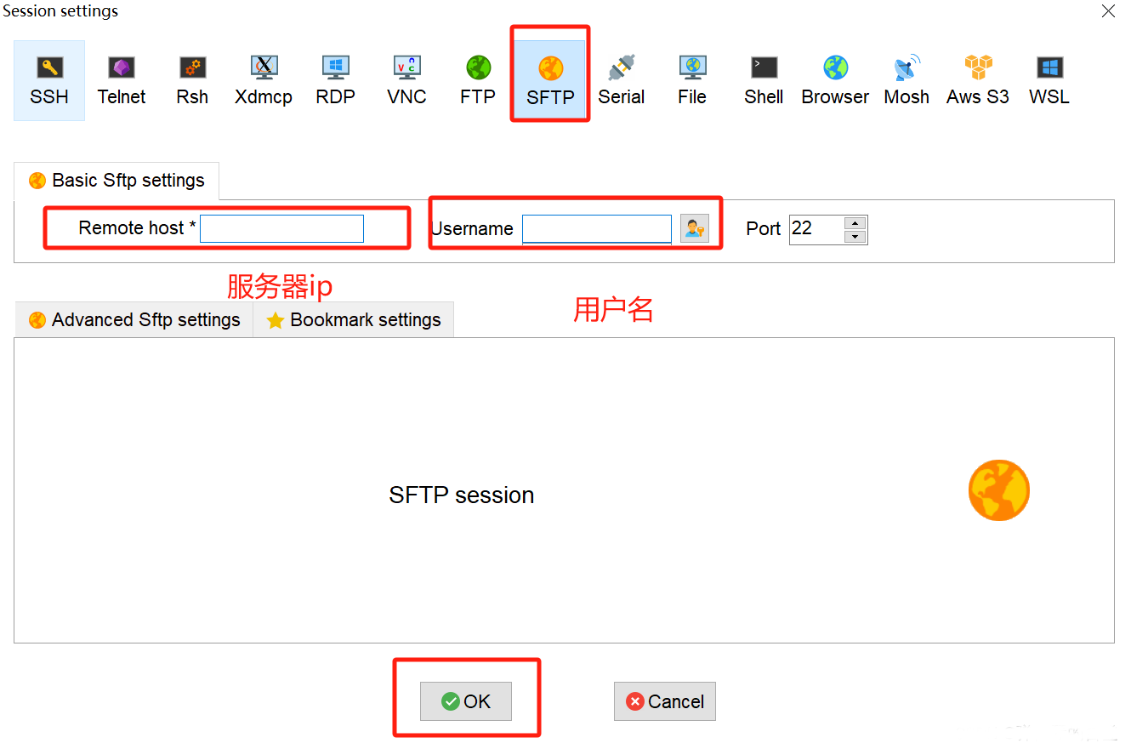 MobaXterm免费版