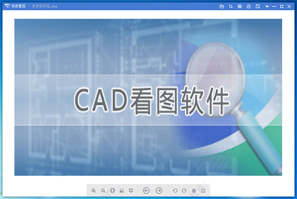 极客看图